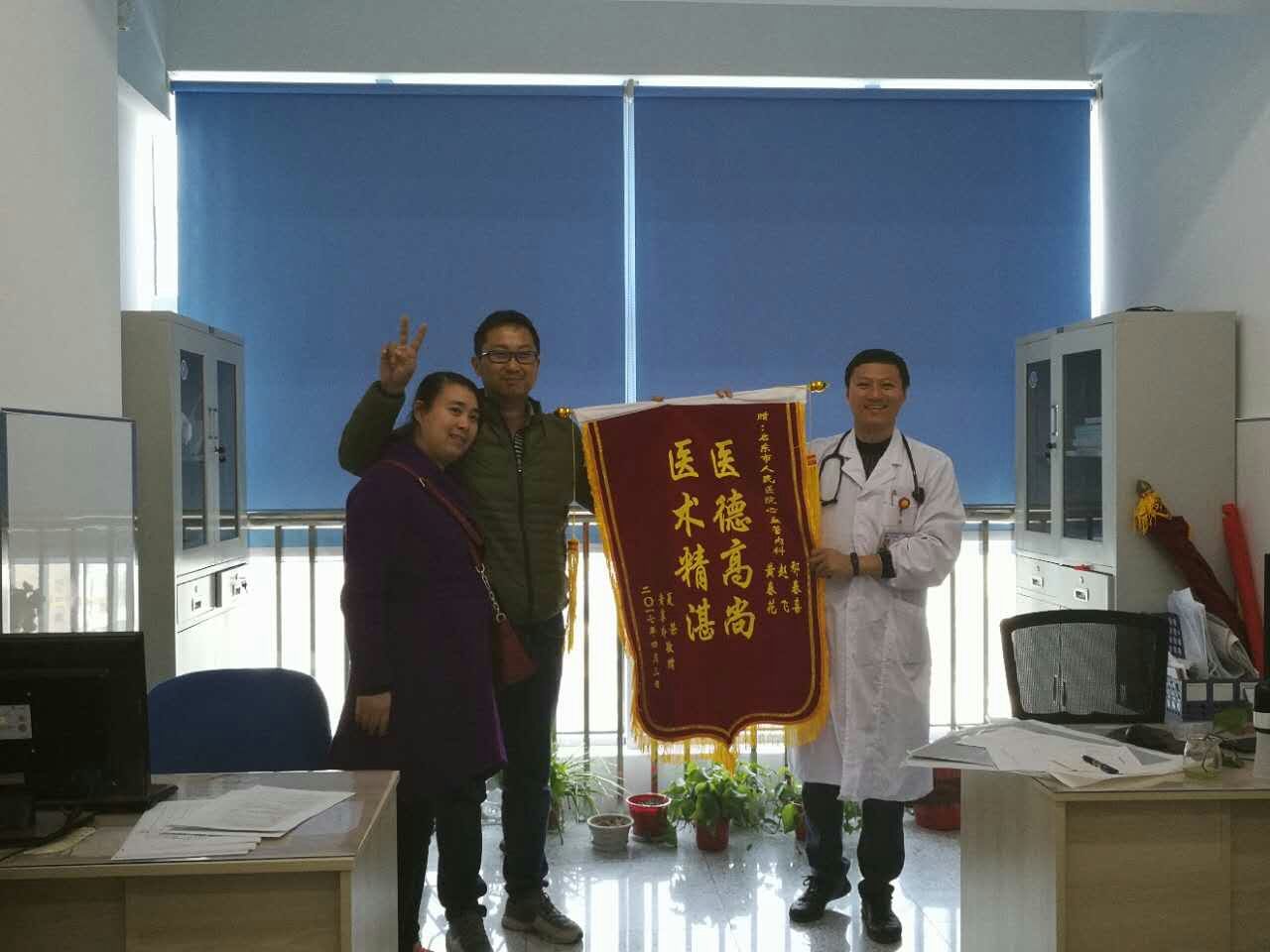mmexport1491362867059.jpg