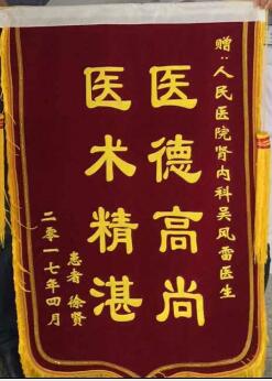 QQ截图20170424093908.jpg