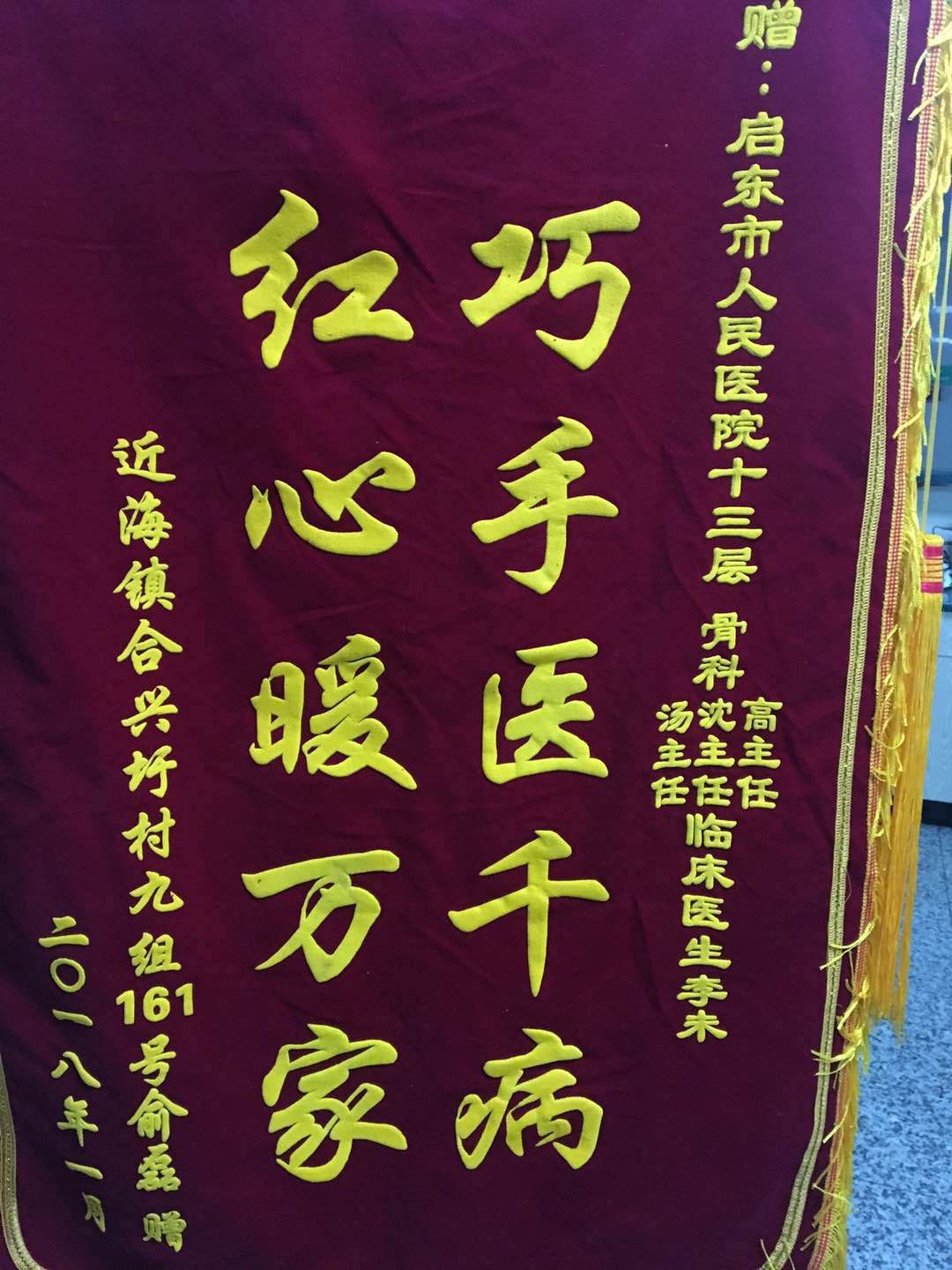 01-2.jpg