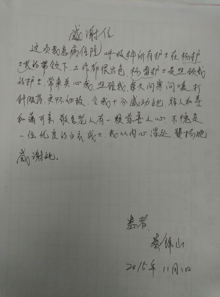 141.jpg