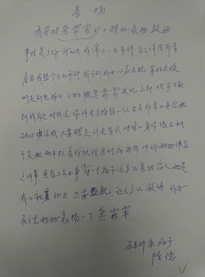 131.jpg