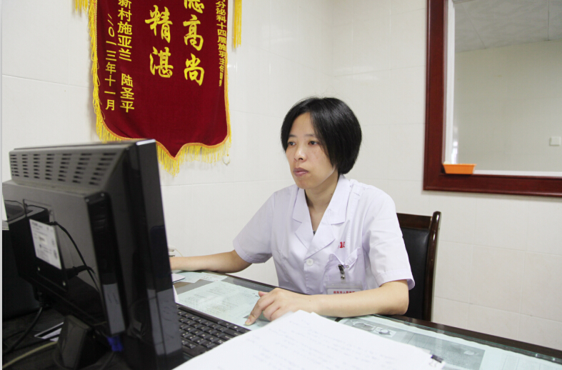 QQ截图20160120161946.jpg