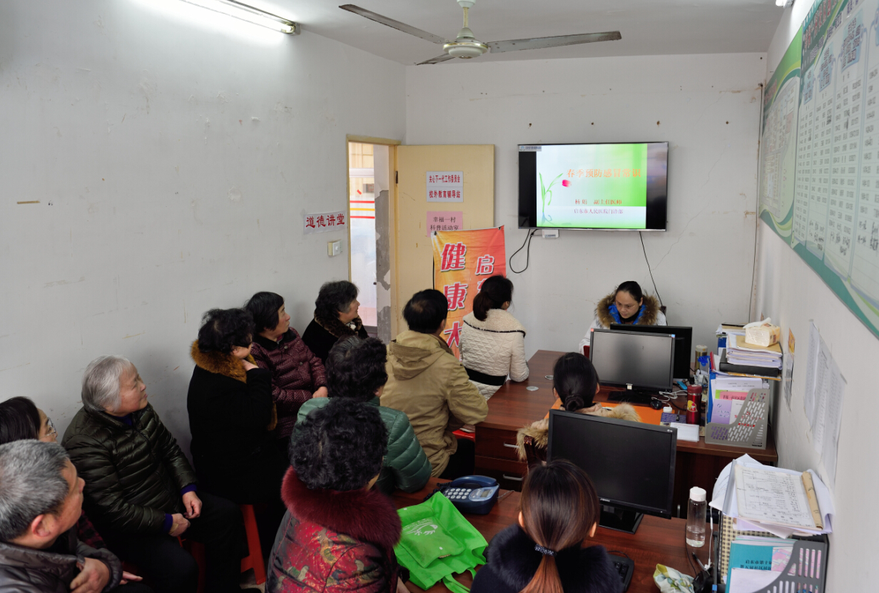 QQ截图20160229104005.jpg