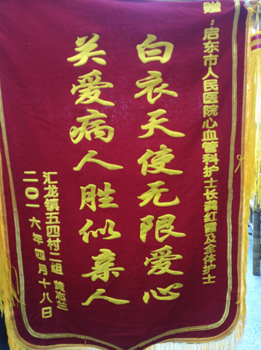 QQ截图20160419101410.jpg