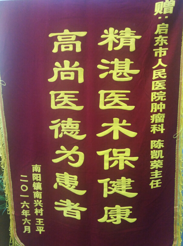 QQ截图20160628151105.jpg