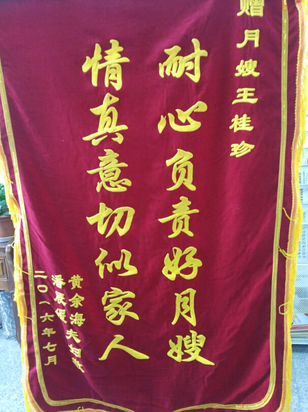 QQ截图20160708112326.jpg