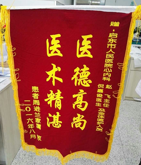 mmexport1471934333165_副本.jpg