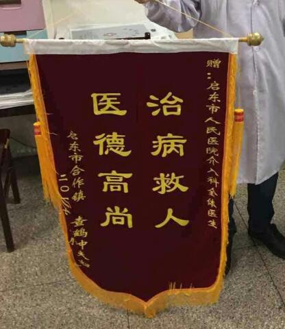 QQ截图20170321134356.jpg