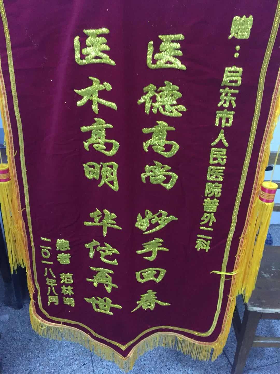2018.08-4.jpg