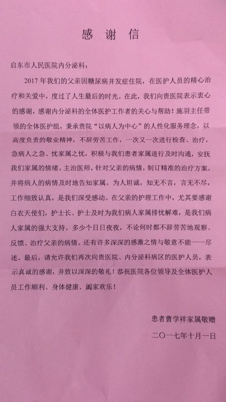 10.1.jpg