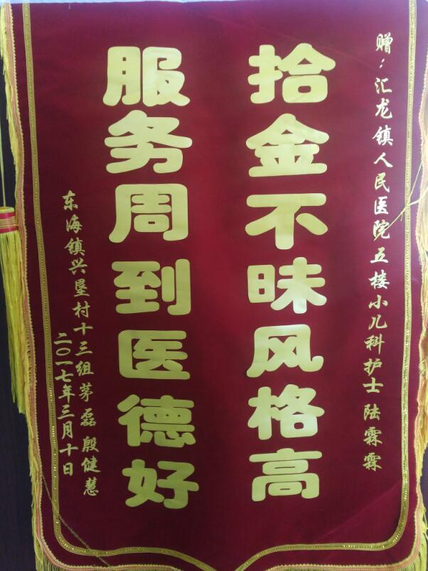 QQ截图20170321134319.jpg