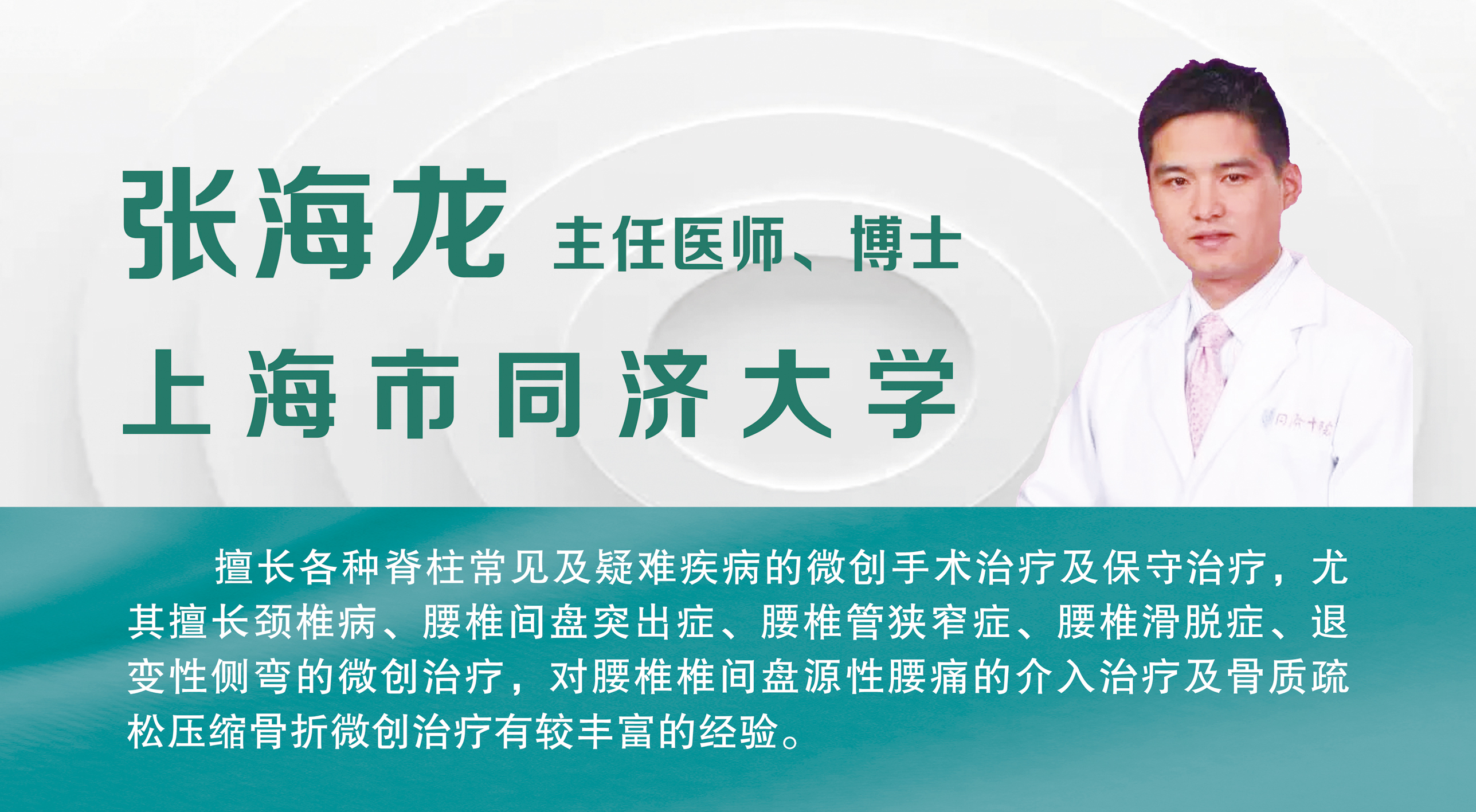923768eec472682363dcafa1cd1fa345.jpg