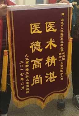 mmexport1488857299057_副本.jpg