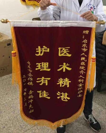 QQ截图20170321134404.jpg