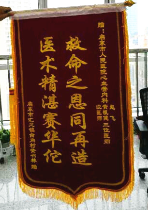 qq截图20170605092348_副本.jpg