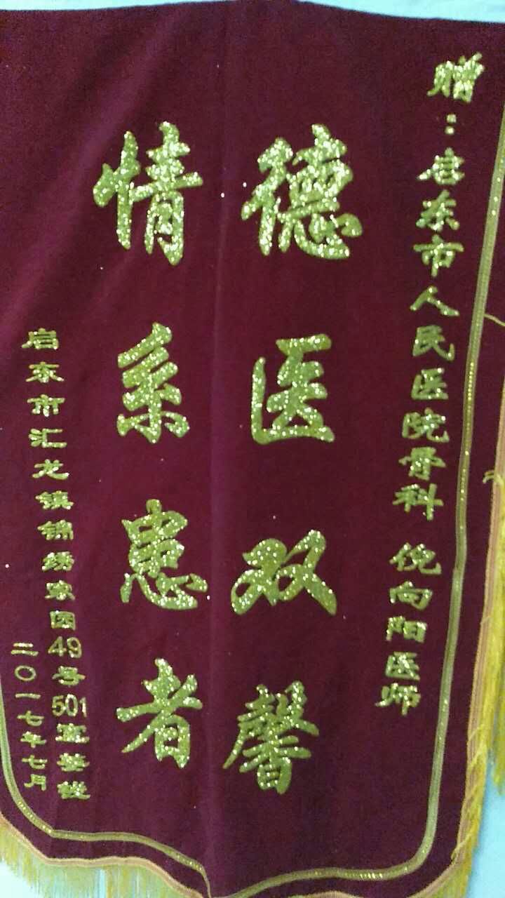 702.jpg